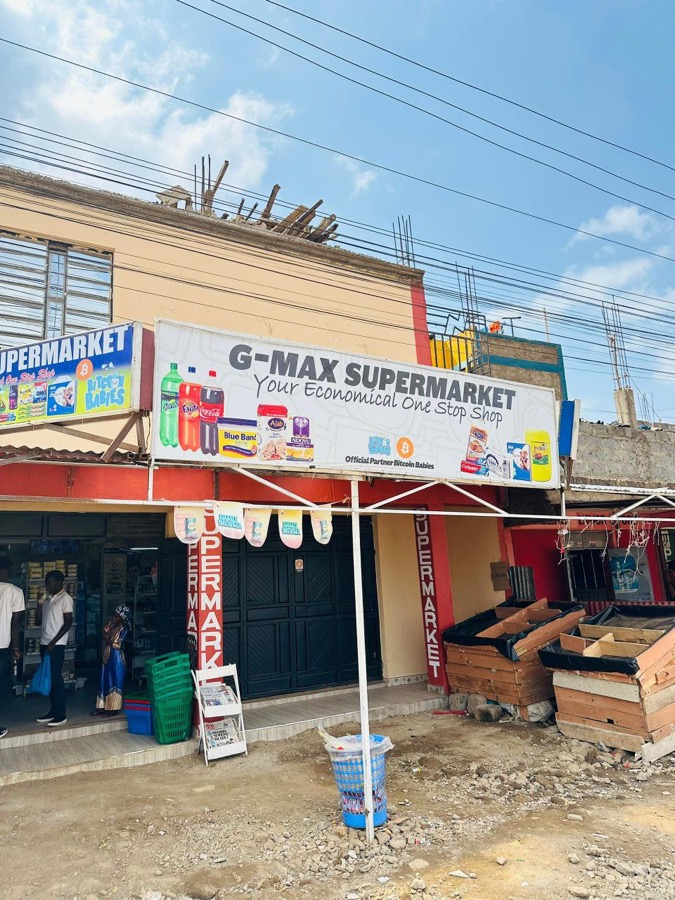 Gmax Supermarket